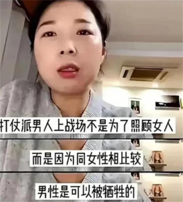 成过去式这三种正式被列入相亲黑名单冰球突破新型不娶正在蔓延：扶弟魔(图2)